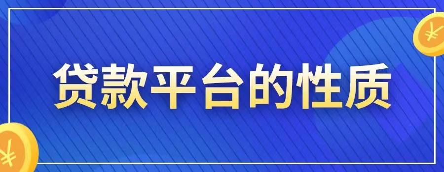 你的信贷额度由什么决定？  第2张