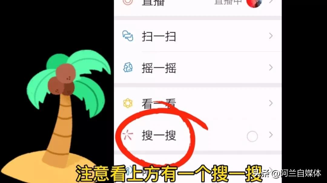 如何查银行卡余额，微信也能查询银行卡余额及明细!操作简单还免费，学会很方便  第6张