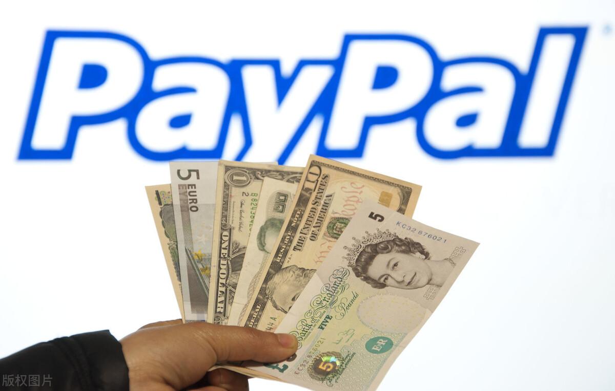 (paypal是什么意思)paypal支付巨头进入中国，你们会使用吗?双马开始颤抖了?  第6张