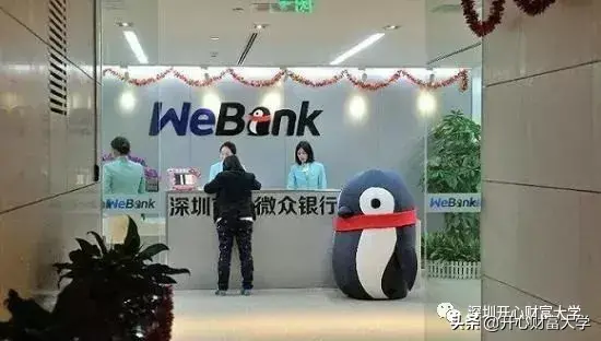 (偷偷用老婆的微粒贷)微粒贷竟然偷偷在背后做这些事儿 第2张 (偷偷用老婆的微粒贷)微粒贷竟然偷偷在背后做这些事儿 第2张