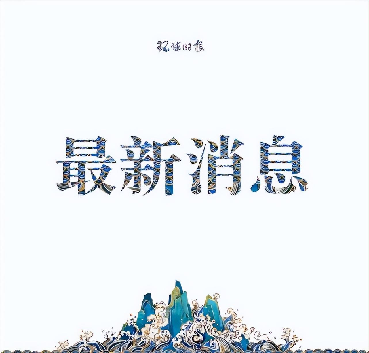 (鹤岗中介谈1.5万全款买房：别冲动)女子1.5万全款鹤岗买房，中介:别冲动  第1张