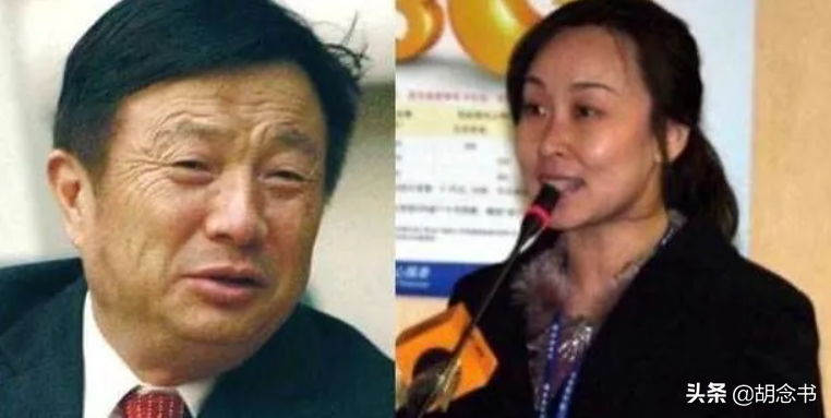 (任正非的两个女怎么都不姓任)任正非的两个女儿，为什么都不和父亲姓?  第3张