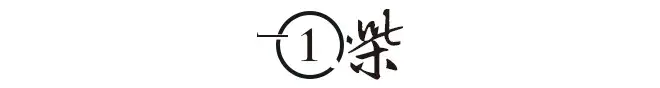 (白事微信转账附言)“鬼才”黄霑:痛骂刘德华、醉酒闹事惹成龙、与林燕妮纠缠14年  第4张