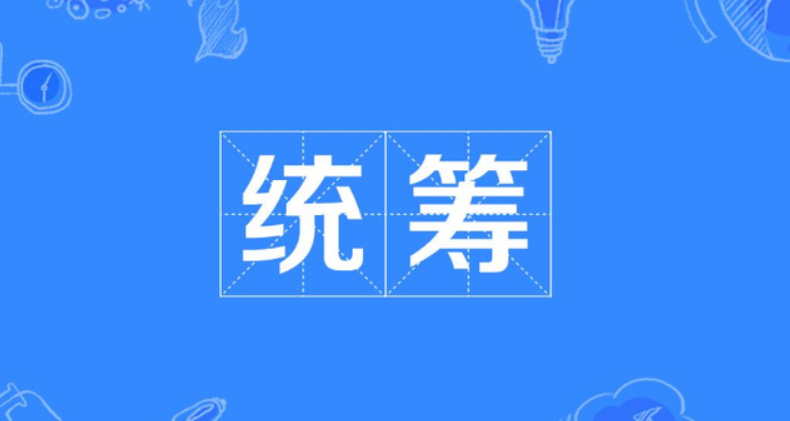 (个人社保号是什么)什么是社保的统筹账户?什么是个人账户?  第2张