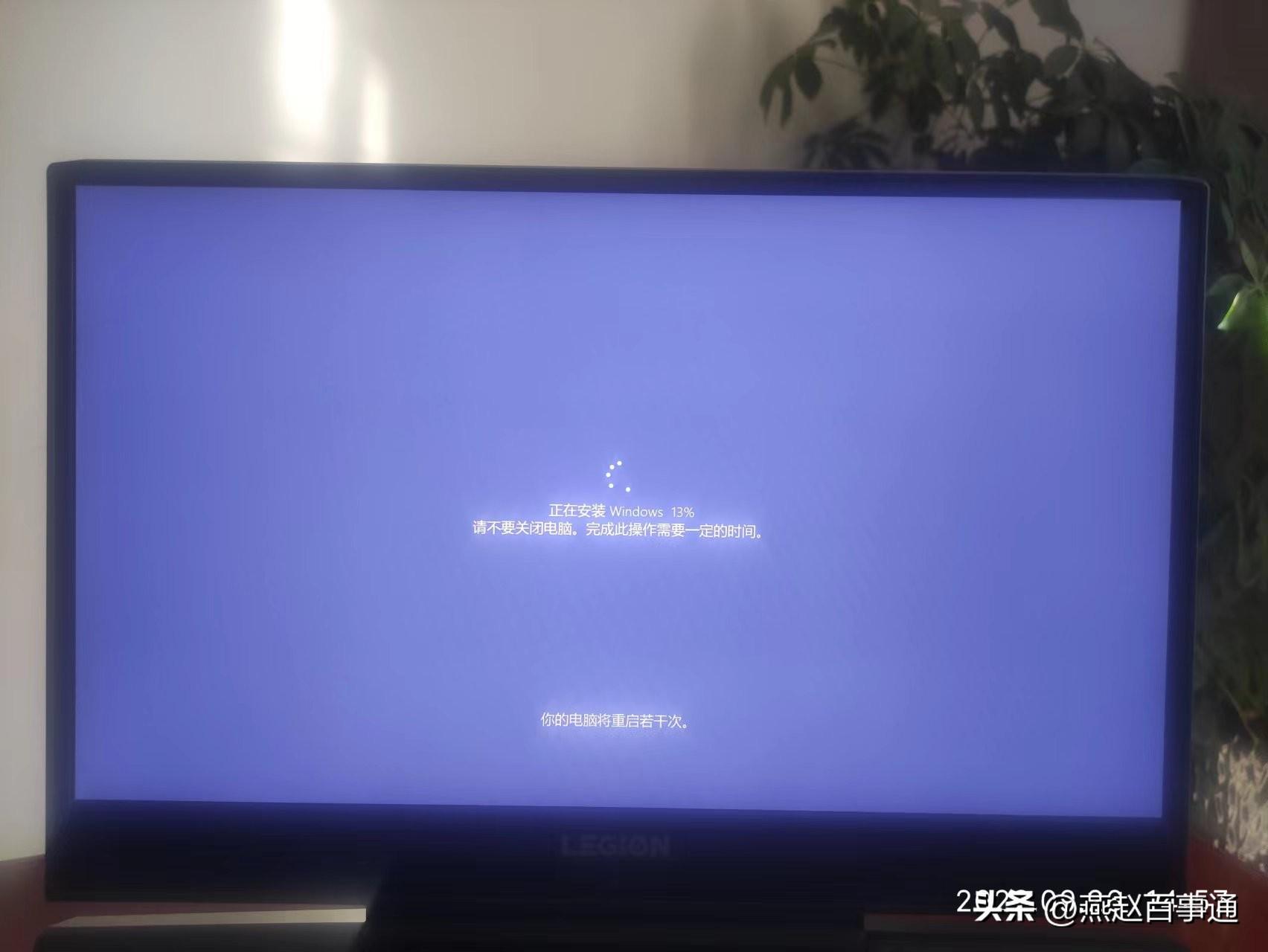 (windows11怎么退回windows10)电脑升级到windows11，怎么退回win10操作教程  第8张