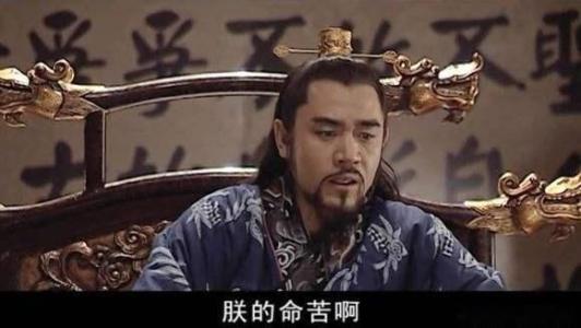 《大明王朝1566》，陈宝国饰演的嘉靖皇帝是个狠人（陈宝国演过的皇帝）  第9张