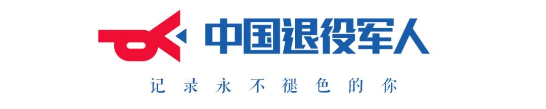 (当兵贷款)异地援助、人才回引、低息贷款......这省让老兵把根留住，把心留下  第1张