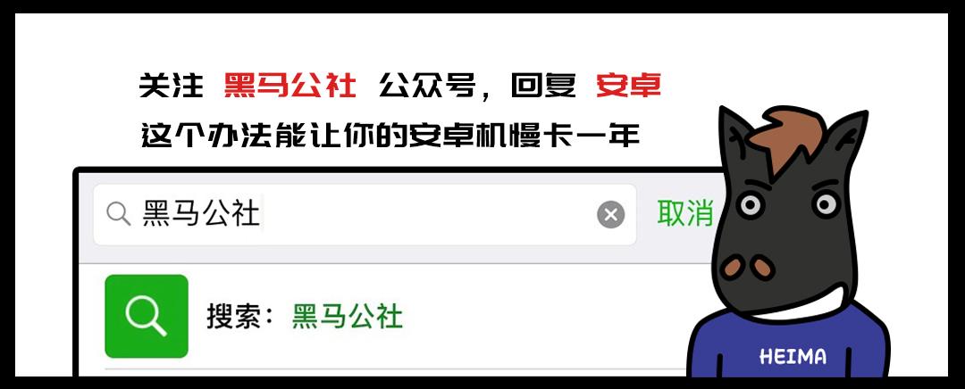 (电信怎么查套餐)38元600G流量?原来移动联通电信，藏了这么多便宜套餐  第20张