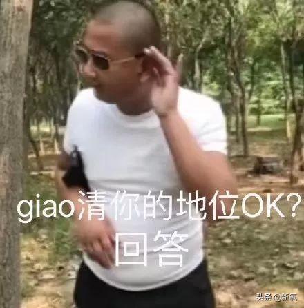 （dvf是什么档次的牌子）身价上亿的章子怡私下只爱穿国货?每一件都不是一般人能驾驭的  第4张