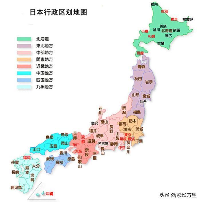 (日本一般一个月的工资是多少)日本全国1.25亿人，2023年，普通人一个月的工资，到底有多少钱?  第2张