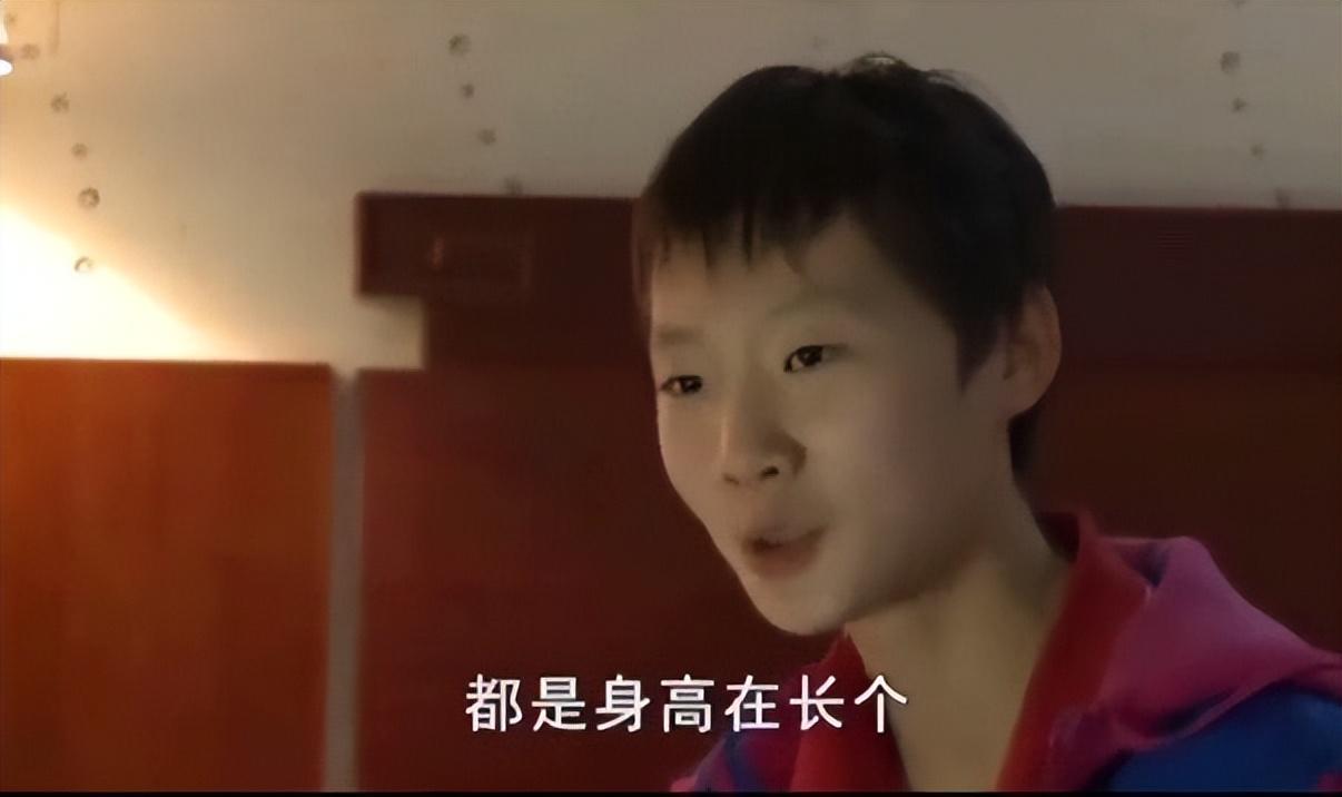 (王曼昱个人资料)王曼昱的偶像是她!从小立志当世界冠军，14岁集训珍贵资料曝光  第12张