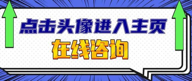 (ICP许可证代理公司)成都ICP许可证代办公司  第1张