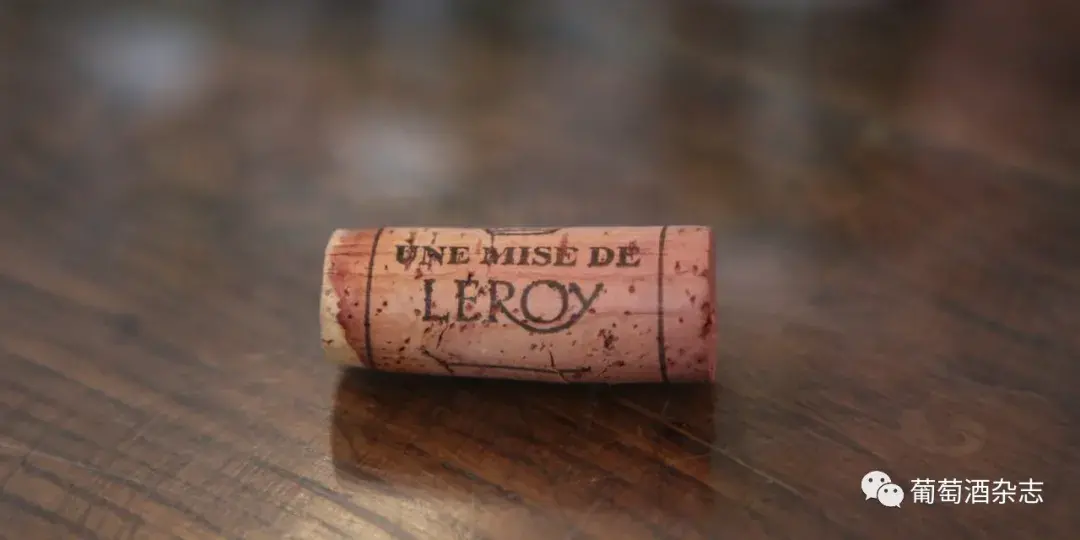 (leroy红酒)神话，Leroy(下):Domaine Leroy的创世纪及酒标解密  第5张