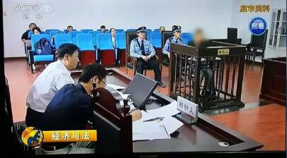 (北京的律师费用大概多少)一起了解北京律师刑事案件收费是多少?  第3张