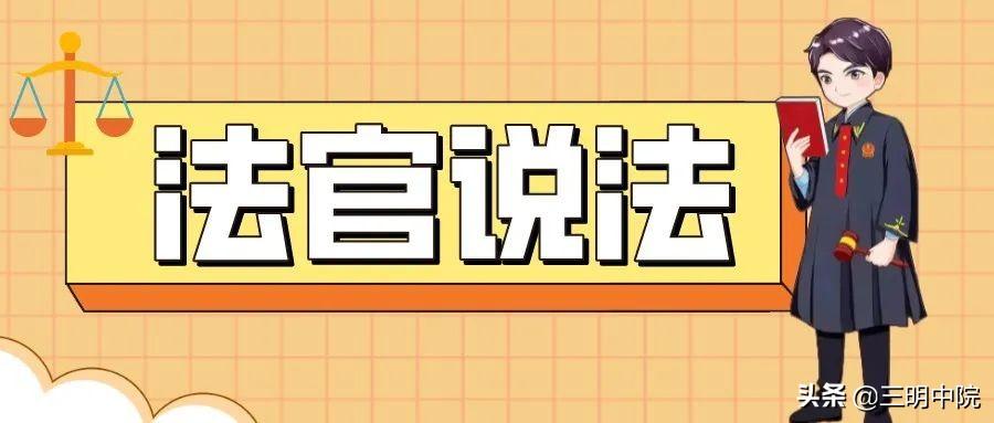 (离婚彩礼要归还吗)相爱容易相守太难，离婚后可以要求返还彩礼吗?  第2张