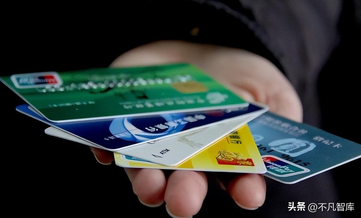 最低还款会影响征信吗，长期使用信用卡“最低还款”，会有不良记录吗?对征信有影响吗?  第3张