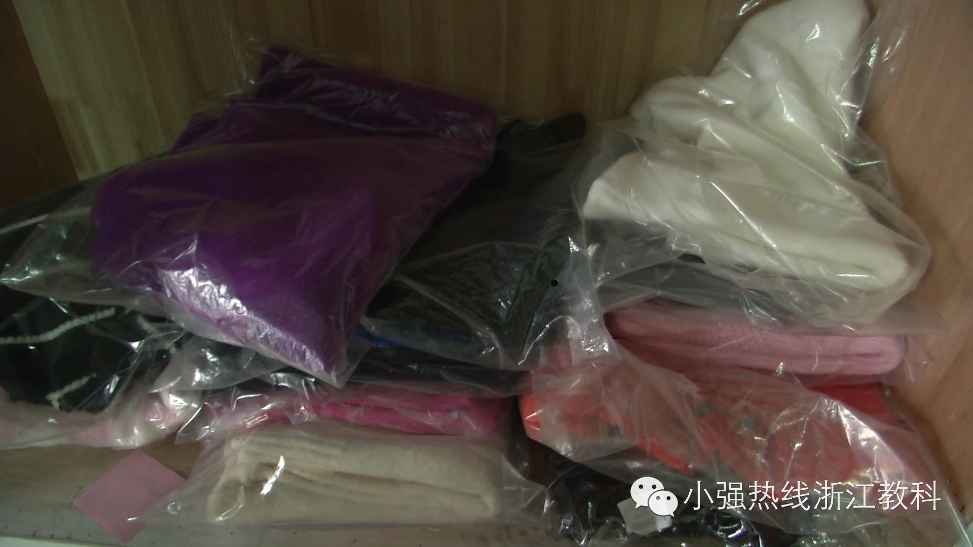 (20斤快递费要多少钱)一件毛衣20斤快递费收60元!里面藏着什么?估计你猜不到  第4张