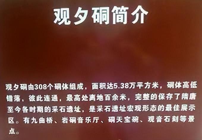 （长屿硐天景区介绍）别有洞天的温岭名胜古迹—— “长屿硐天”  第9张