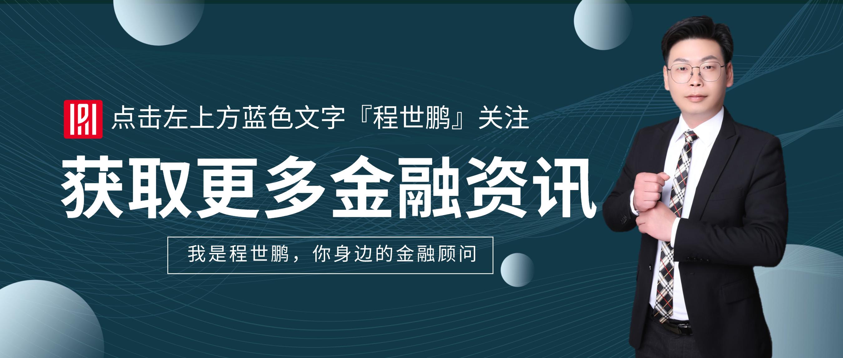 随借随还的贷款，随借随还的抵押经营贷是怎么被贷款中介给神化的?  第1张