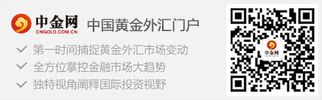 (今天美元汇率人民币)美元对人民币汇率:今日1美元兑换6.19元人民币  第2张