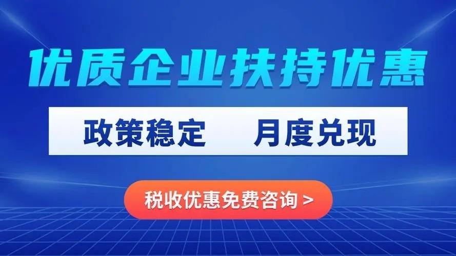 (车船税新标准)车船税最新标准是什么?6类汽车可享受 车船税最新优惠政策来了  第6张