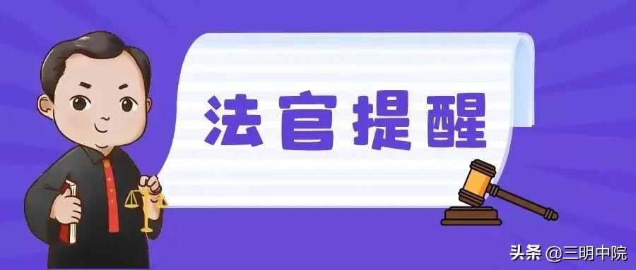 (离婚彩礼要归还吗)相爱容易相守太难，离婚后可以要求返还彩礼吗?  第4张