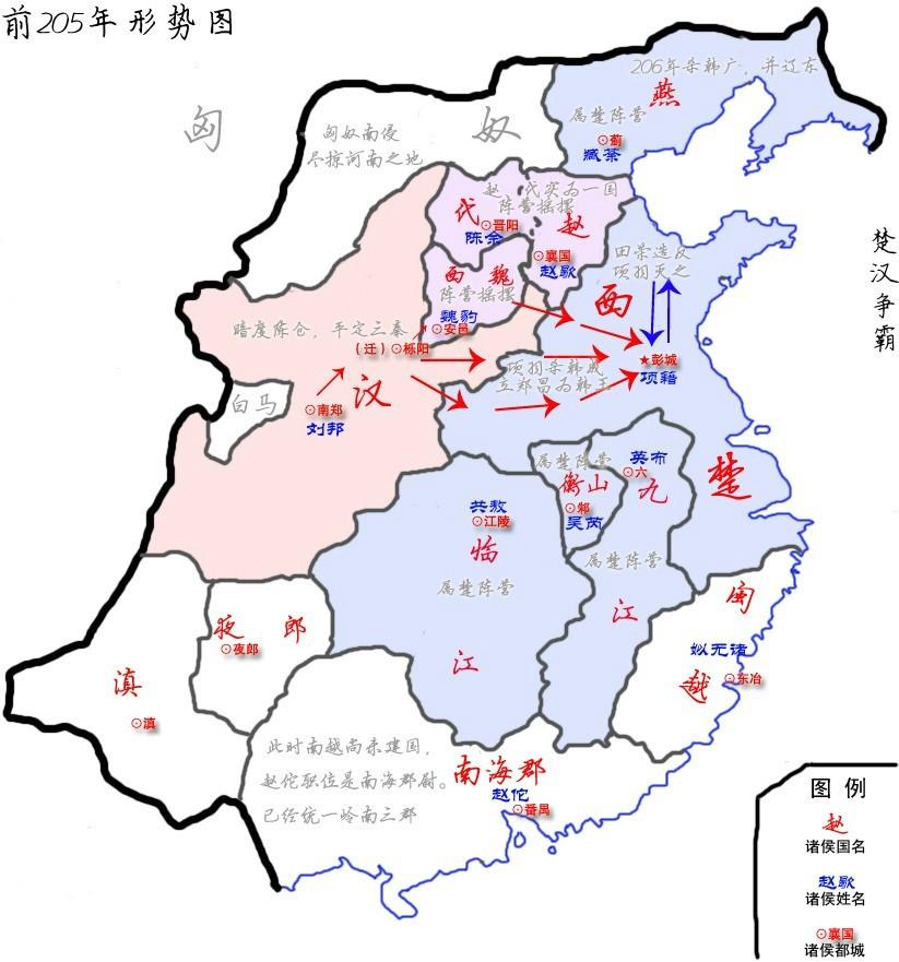 中国历史上第三个皇帝是谁?可能99%的人都不知道（第三个皇帝是谁）  第4张