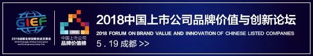 (余额宝取现限额)必看!余额宝又有重大调整，关系到你的取现额度  第1张