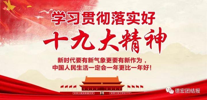 (电信橙分期什么意思)电信橙分期，刷脸送手机，别说我没告诉你  第6张