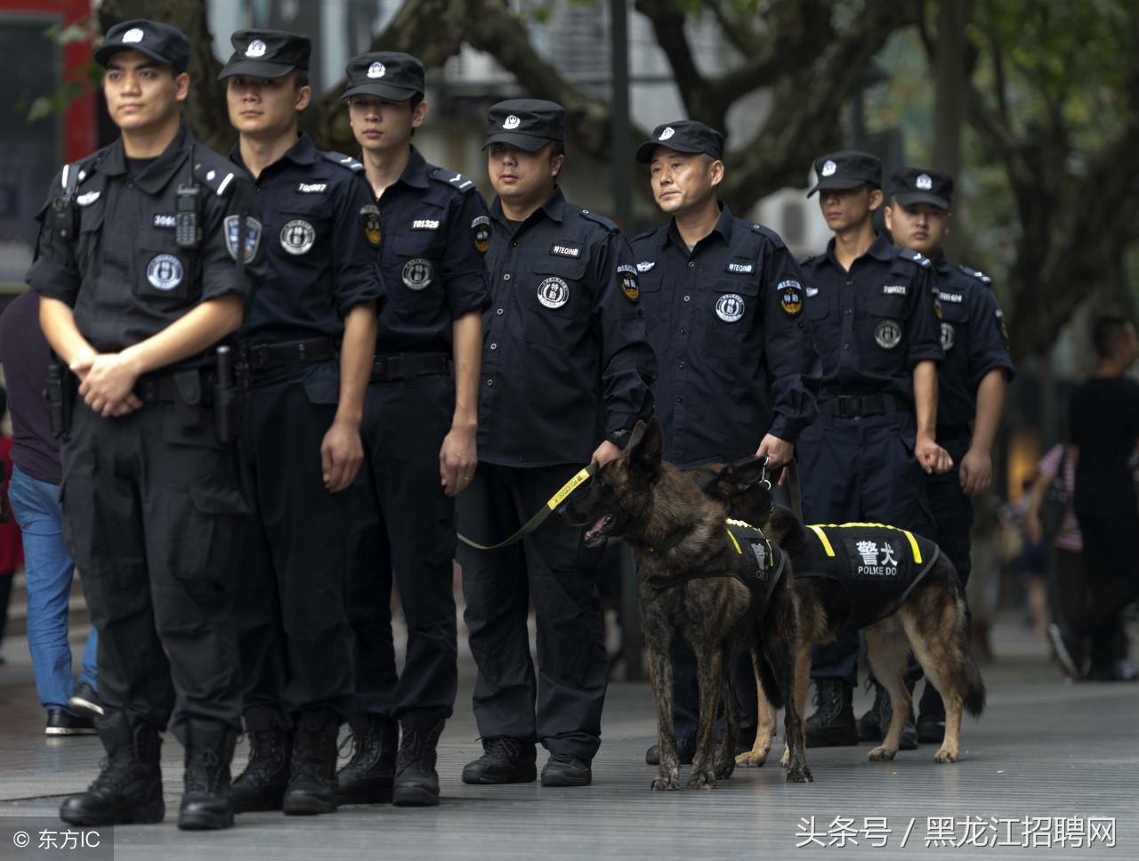 「辅警住房公积金一月有多少」月薪9000+五险一金，辅警们的春天来了?  第2张