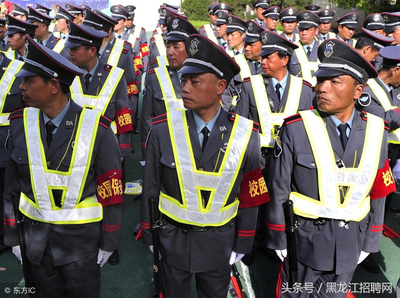 「辅警住房公积金一月有多少」月薪9000+五险一金，辅警们的春天来了?  第1张