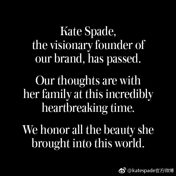 （kate spade属于什么档次）当我有了第一份工作，给自己买的第一个包就是 Kate Spade  第4张