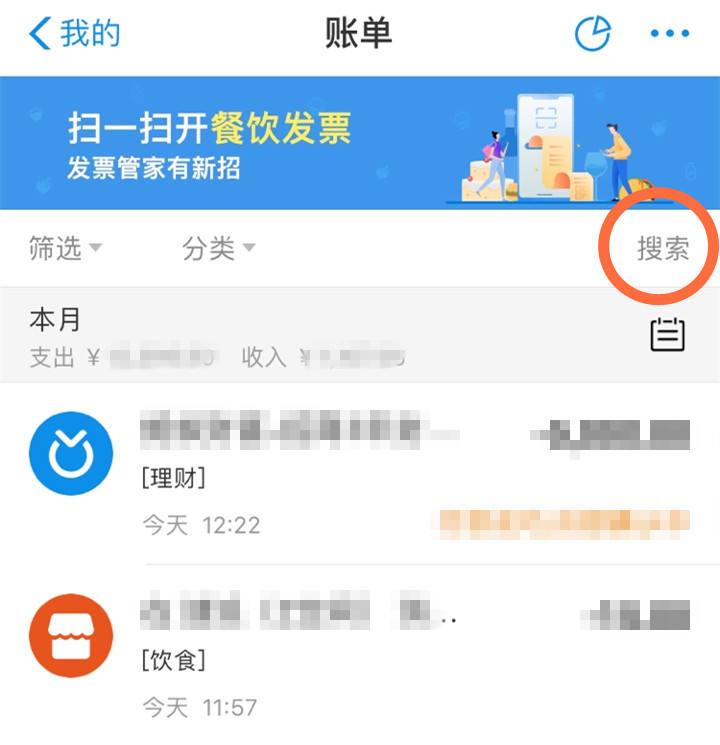 (运费险是什么意思)关于运费险，你需要知道的都在这里了  第1张