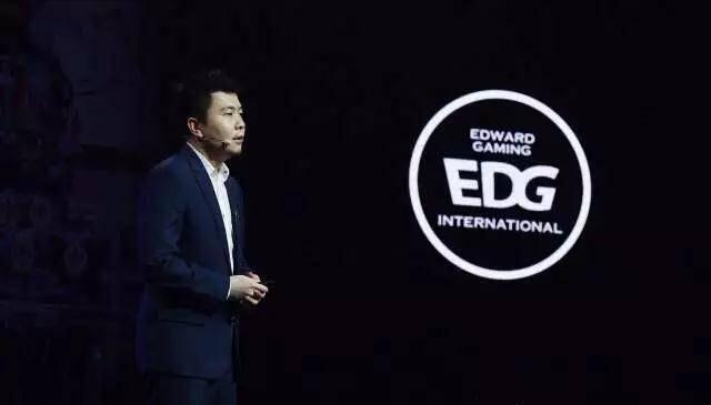 (edg老板是谁)EDG老板爱德朱捐款1.18亿用于扶贫 网友:这才是中国电竞  第3张