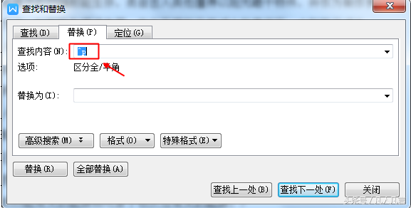 (wps顶格怎么设置)doc文档的右端许多地方没有顶格对齐，怎么办?  第4张