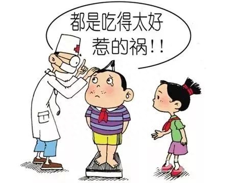 9岁半女孩来“大姨妈”，医生判断身高难超一米五!背后的原因竟是……（九岁半女孩身高正常应该是多少）  第5张