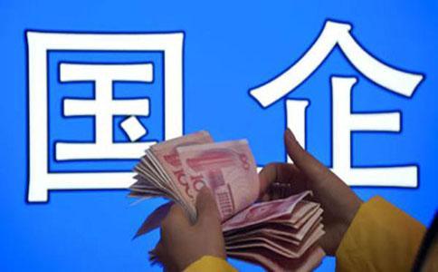 「公积金比例12%」公积金个人缴两千元比例12%，是不是就代表个人的收入为20万  第1张