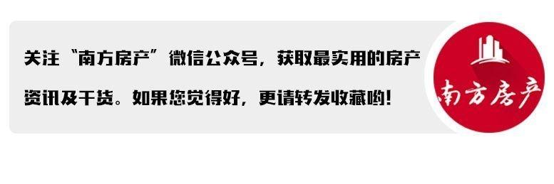 「车本抵押贷款」别人有复印了我的房产证、车本和身份证，能去做贷款抵押?  第1张