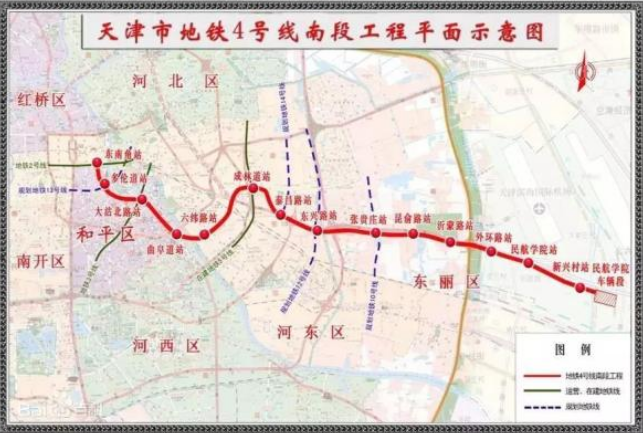 天津地铁14号线 「津云关注」1、4、7、10、11号线……看天津地铁最新建设进展  第4张