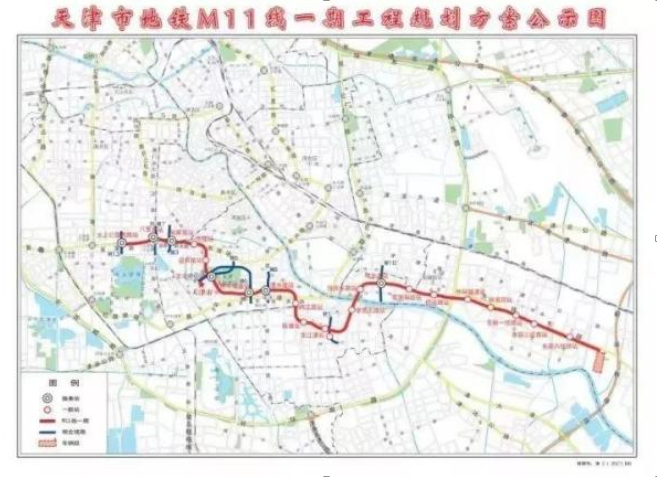 天津地铁14号线 「津云关注」1、4、7、10、11号线……看天津地铁最新建设进展  第6张