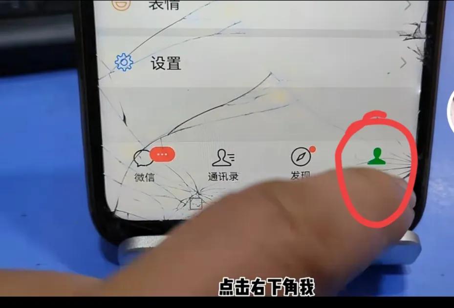 (电脑微信可以转账吗)小金额转账可用微信直接转到银行卡!方便快捷  第2张