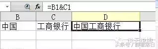 (wps不能对多重选定区域使用此命令)Excel(wps表格)学习帖(一)常用操作  第18张