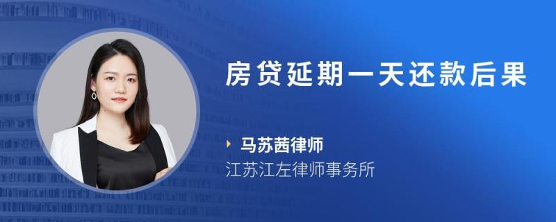 网络贷款哪个好下款「网络贷款哪个好下款快好申请」  第1张