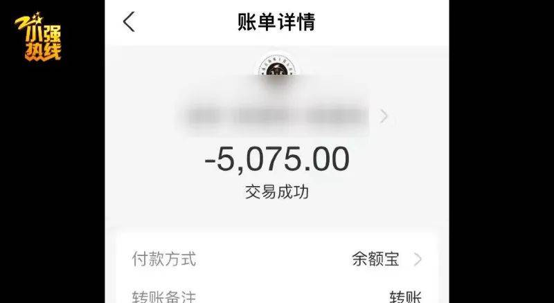 微信转账能撤回吗(微信转账错了人 能追回吗)  第1张