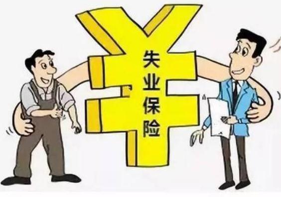 安邦保险公司(安邦保险公司原董事长简历)  第1张