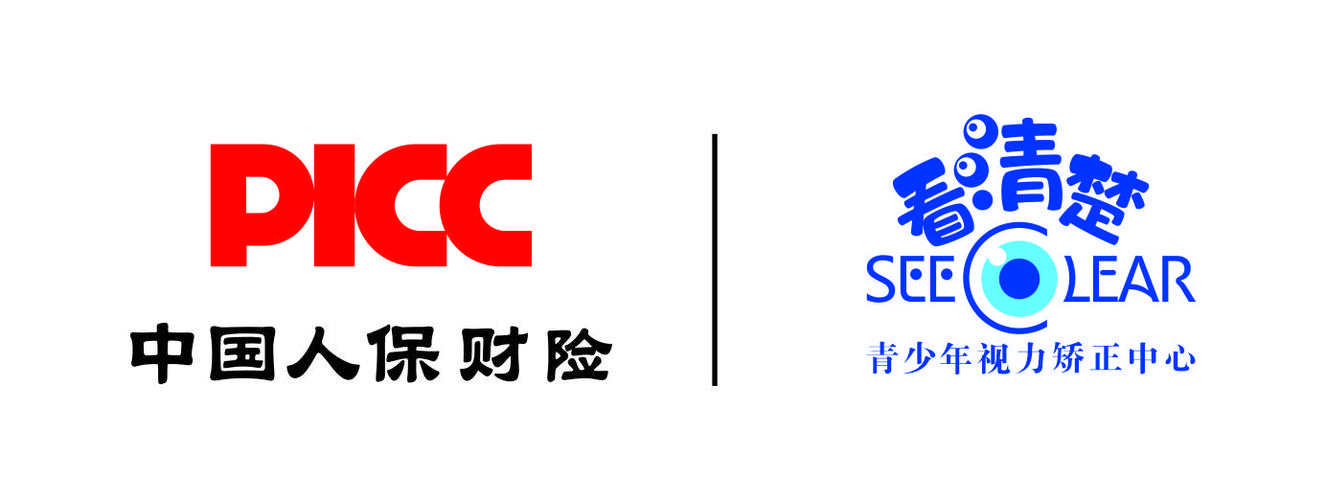 基本养老保险(基本养老保险实行社会统筹与什么相结合)  第1张