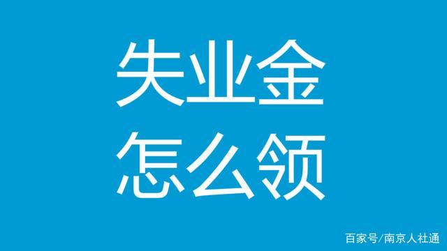 学校保险(学校保险有必要买吗?)  第1张