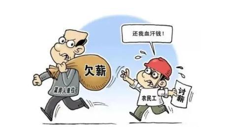 法官工资,法官工资怎么算  第1张