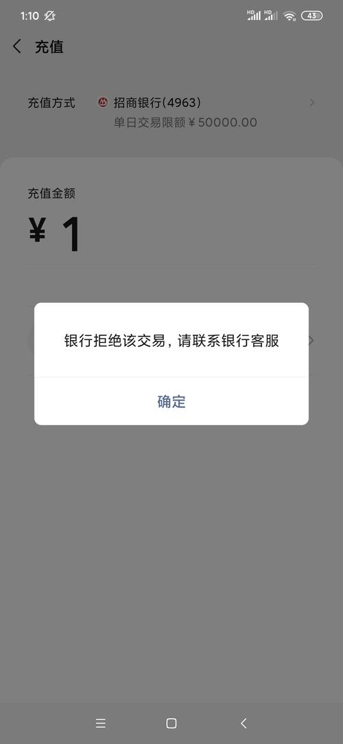 银行卡为什么会被冻结,工商银行卡为什么会被冻结  第1张