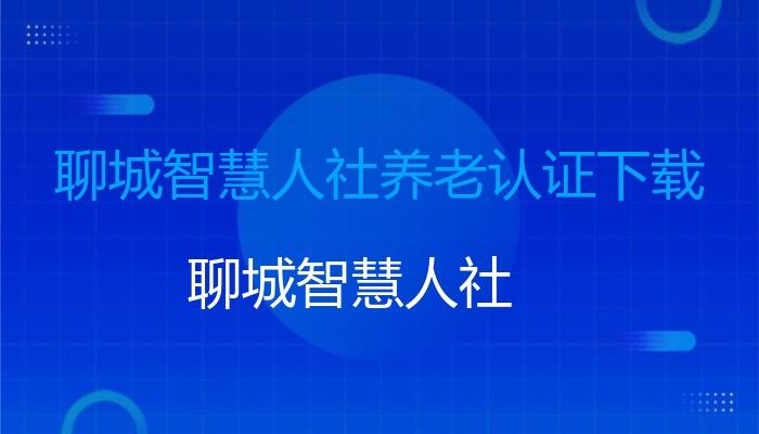 个人所得税房贷退税怎么操作,个人所得税房贷退税怎么操作流程  第1张